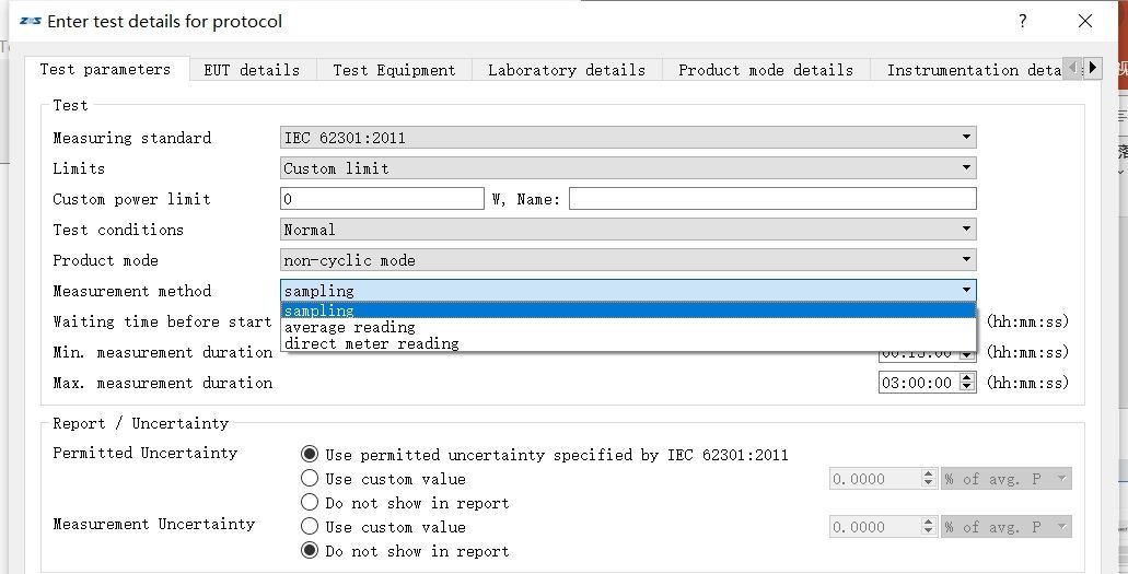 功率分析仪图-2 功率分析仪图-2