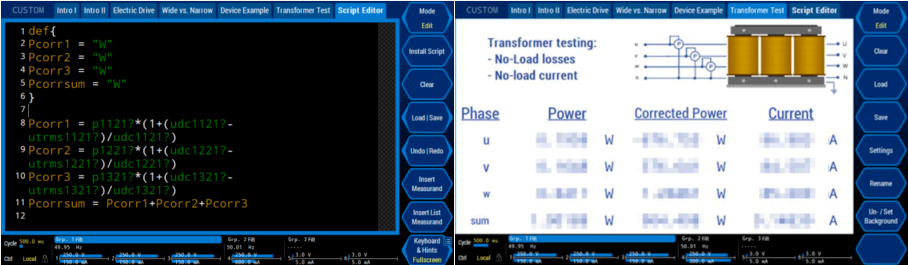 脚本编辑器计算矫正后的损耗 脚本编辑器计算矫正后的损耗
