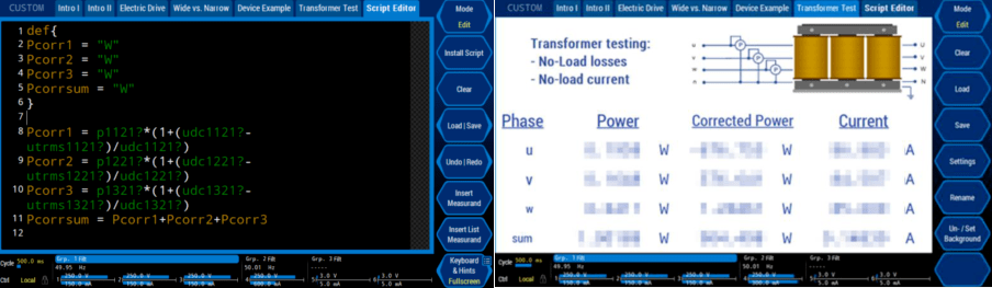 LMG600功率分析仪损耗测量 LMG600功率分析仪损耗测量