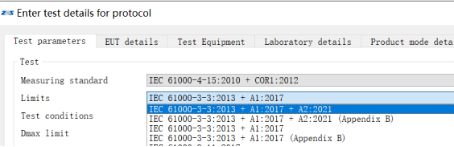 EMC电磁兼容闪烁测试限值标准