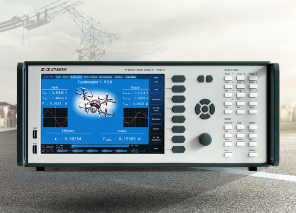 电功率三个公式是什么