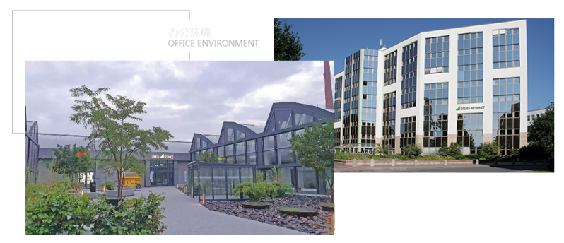 企业微信截图_17412428597494