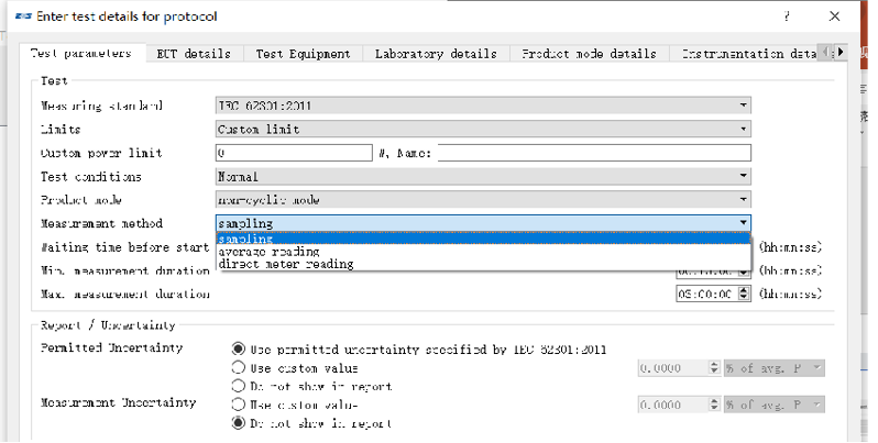 功率分析仪 CE待机功耗测试